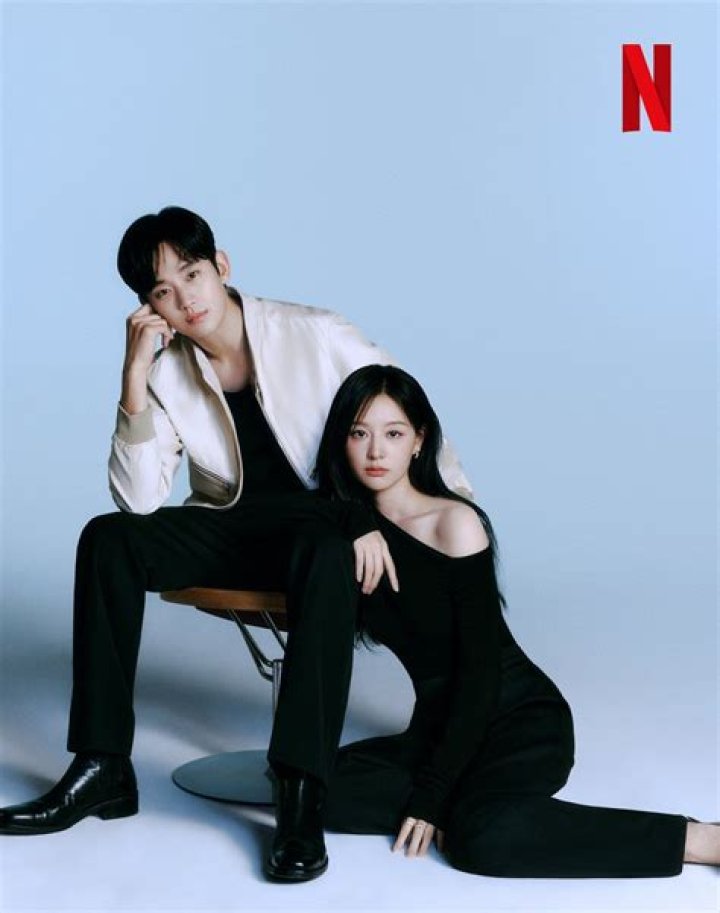 Kim Ji Won And Kim So Hyun's Rumored Relationship: The Latest Updates And Speculations