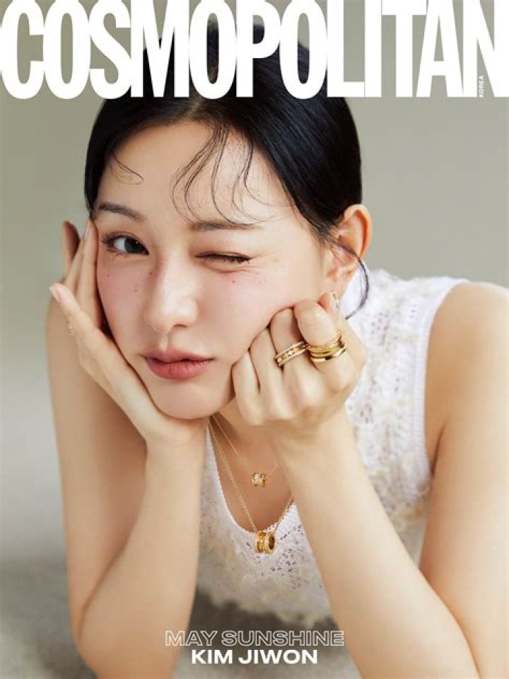 Reveal Kim Ji Won's Impressive Net Worth: A 2024 Projection