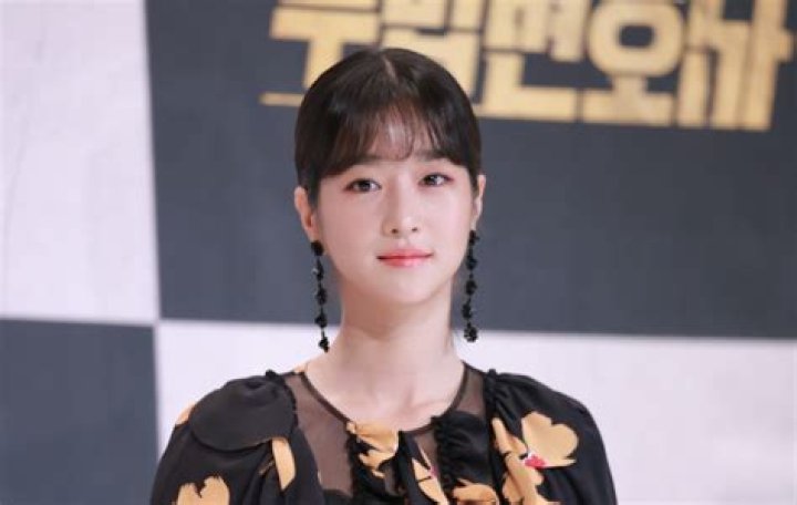 SEO Ye Ji Latest News And Updates