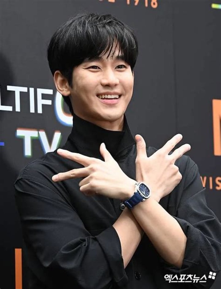 Unveiling The Talent Of Actor Kim Soo Hyun