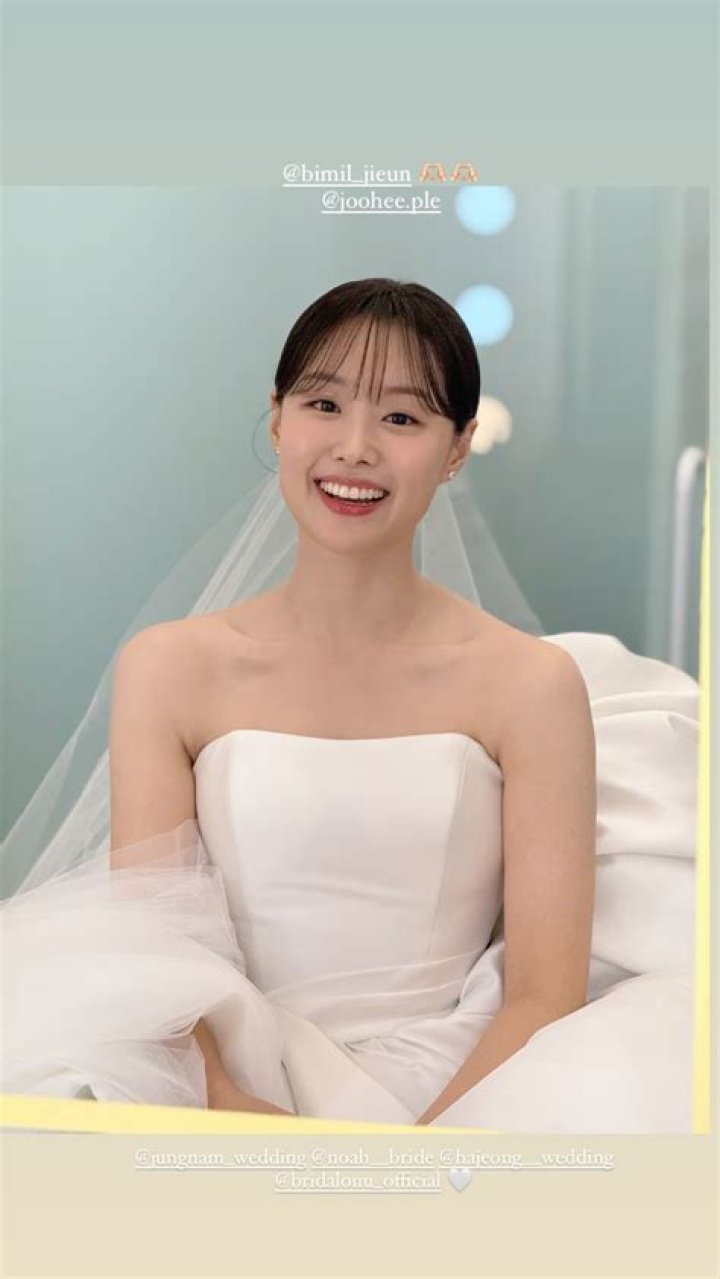 Will True Beauty Star, Cha Eun-woo Tie The Knot?